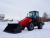 телескопический погрузчик builder tl20s